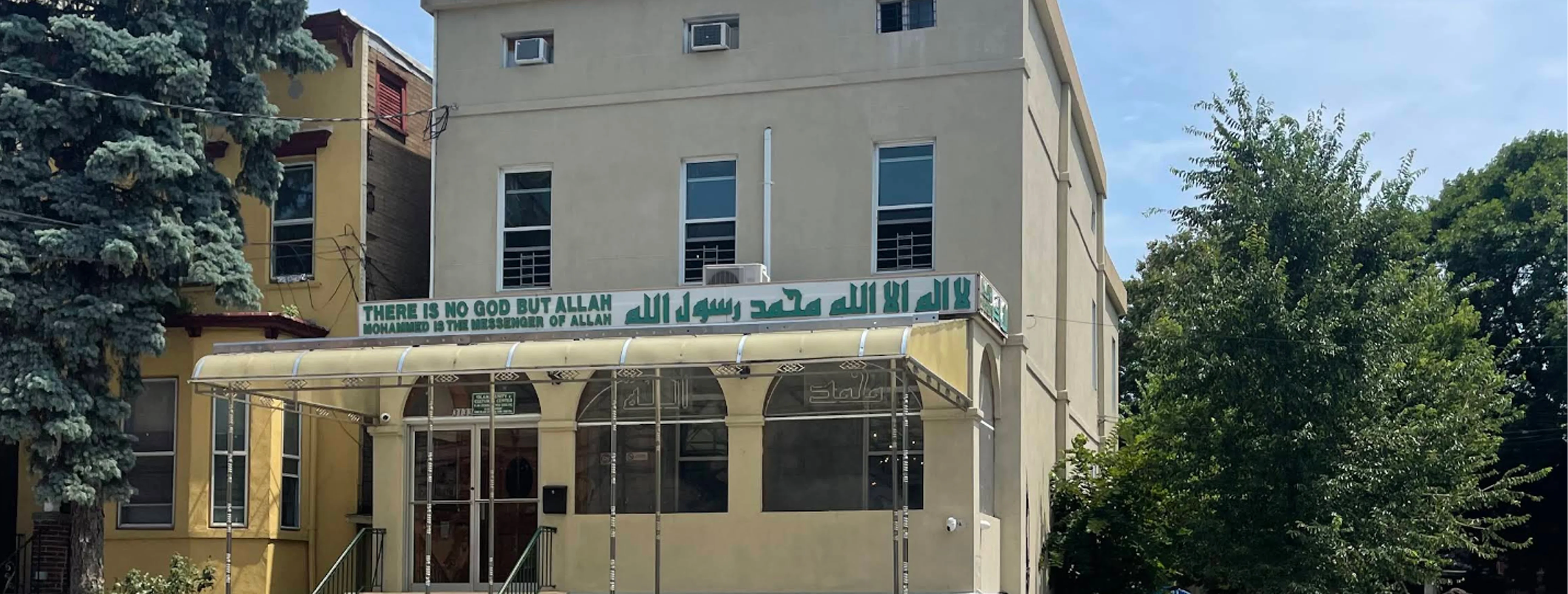 Exterior view of Masjid Islamic Unity & Cultural Center Astoria building